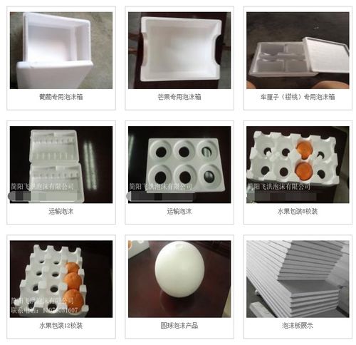 九宮格策略 賦能中小企業(yè)網(wǎng)絡(luò)營(yíng)銷，科力特塑料制品的互聯(lián)網(wǎng)轉(zhuǎn)型之路